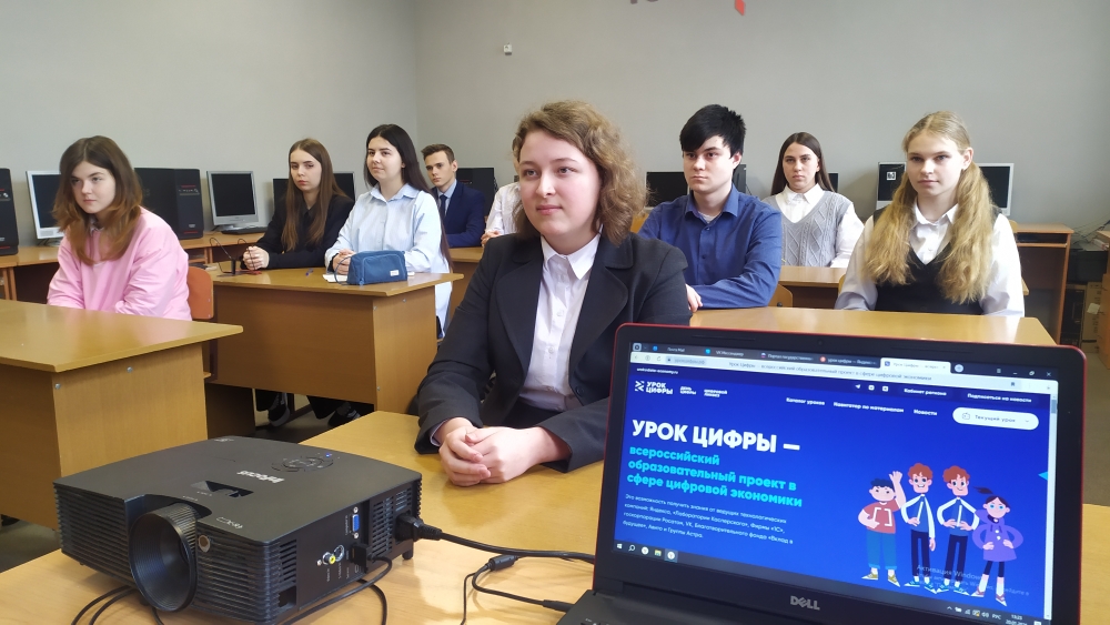 Урок цифры. Кибербезопасность в области искусственного интеллекта.